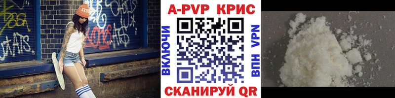 Цена Давлеканово Cocaine  МАРИХУАНА  МЕФ  Псилоцибиновые грибы  ГАШ 