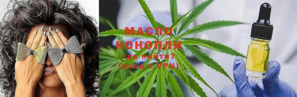 тгк Балабаново