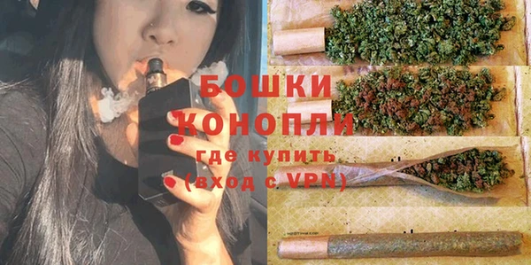 тгк Балабаново