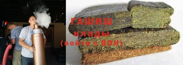 тгк Балабаново