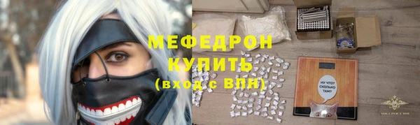 ALPHA PVP Баксан