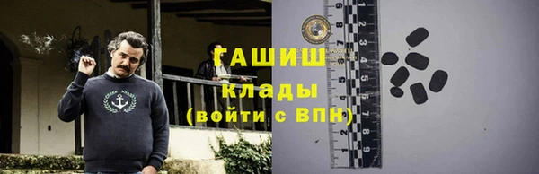 тгк Балабаново