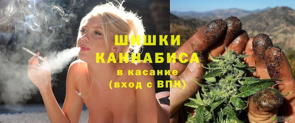 ALPHA PVP Баксан