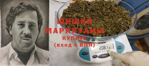 ALPHA PVP Баксан