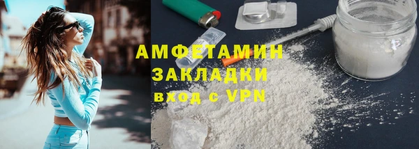 тгк Балабаново