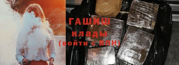 COCAINE Балахна