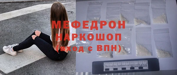 ALPHA PVP Баксан