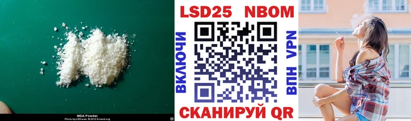 ЛСД экстази ecstasy  Давлеканово 