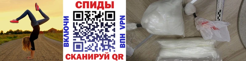 МЕТАМФЕТАМИН мет  Давлеканово 