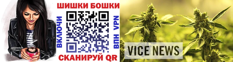 Марихуана OG Kush  Давлеканово 